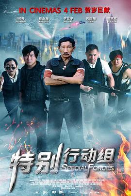 午夜在线精品不卡国产